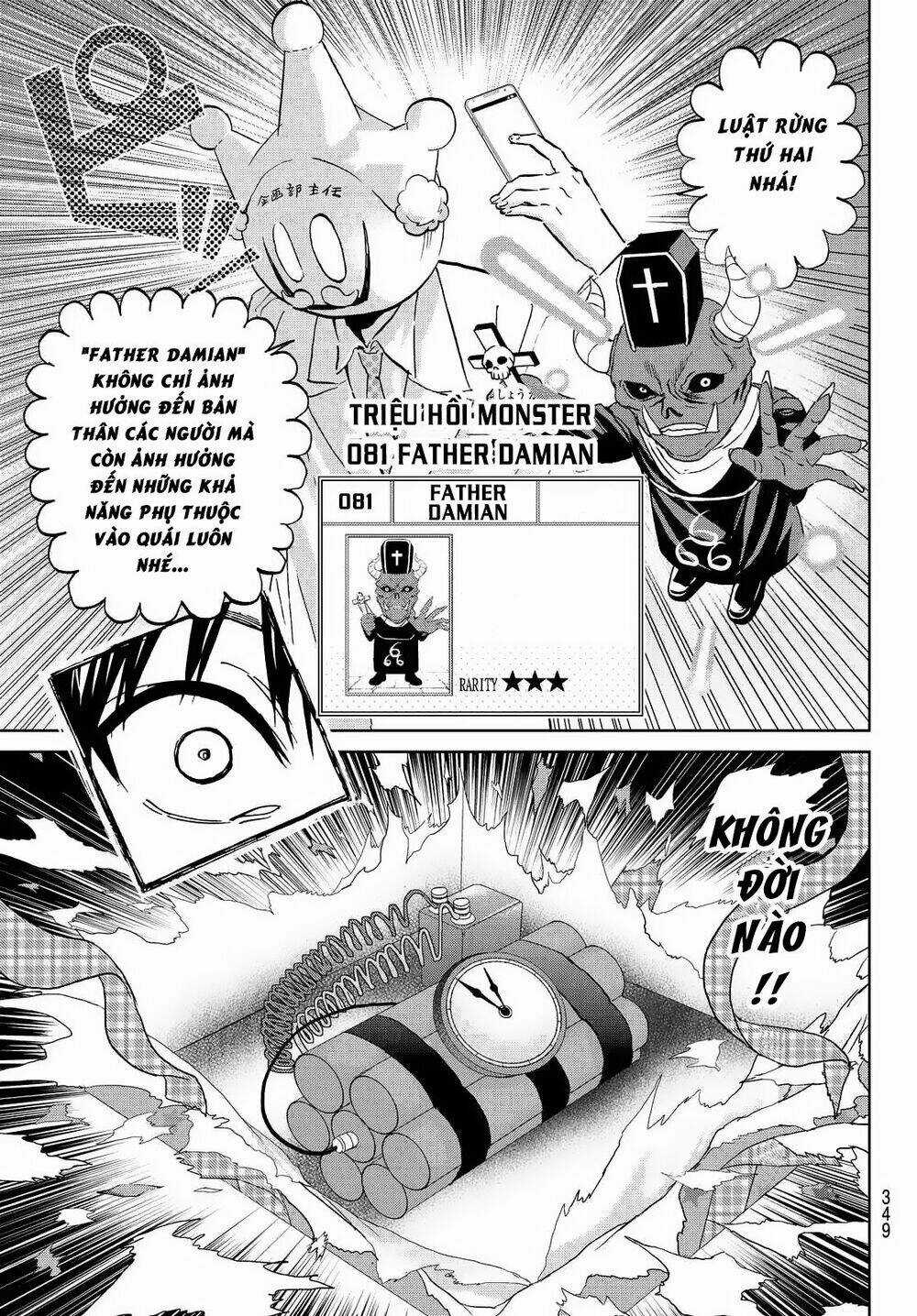 Real Account Ii - Chapter 107 - Trang 14