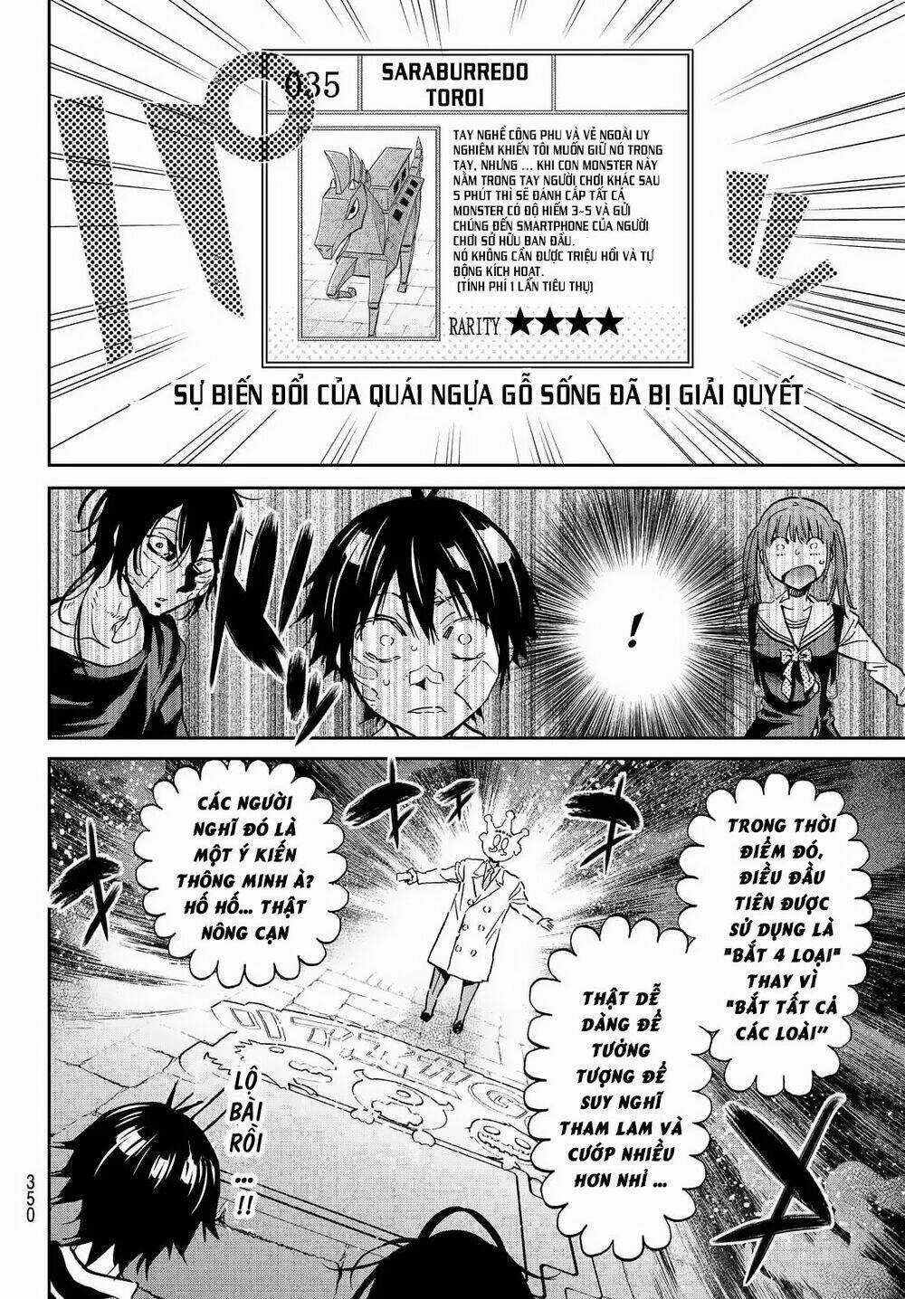 Real Account Ii - Chapter 107 - Trang 15