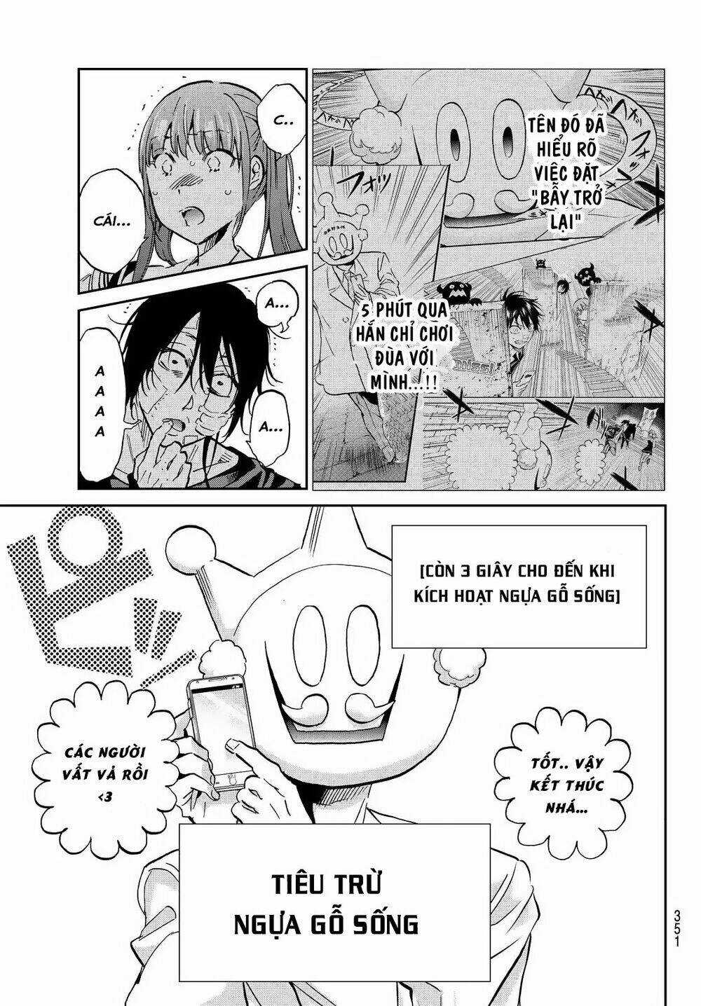 Real Account Ii - Chapter 107 - Trang 16