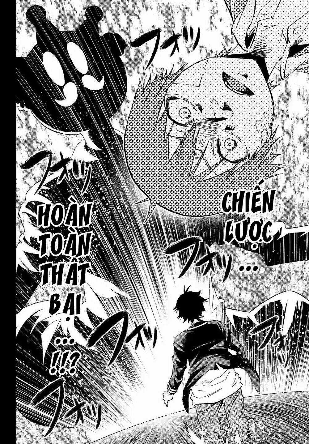 Real Account Ii - Chapter 107 - Trang 17