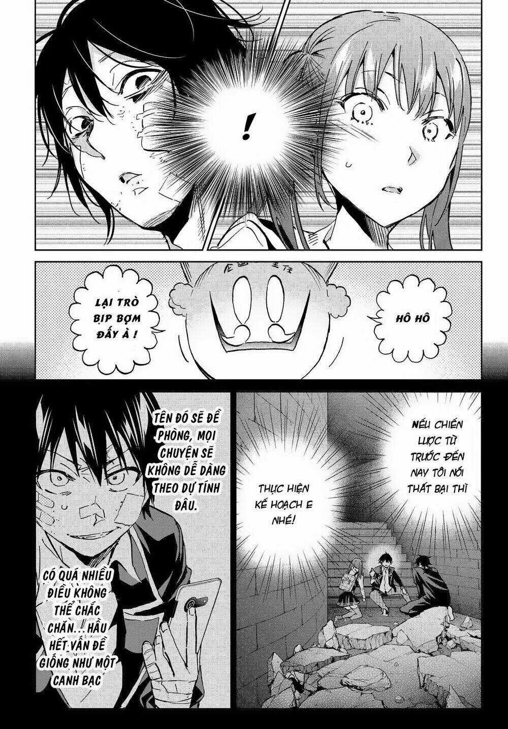 Real Account Ii - Chapter 107 - Trang 20