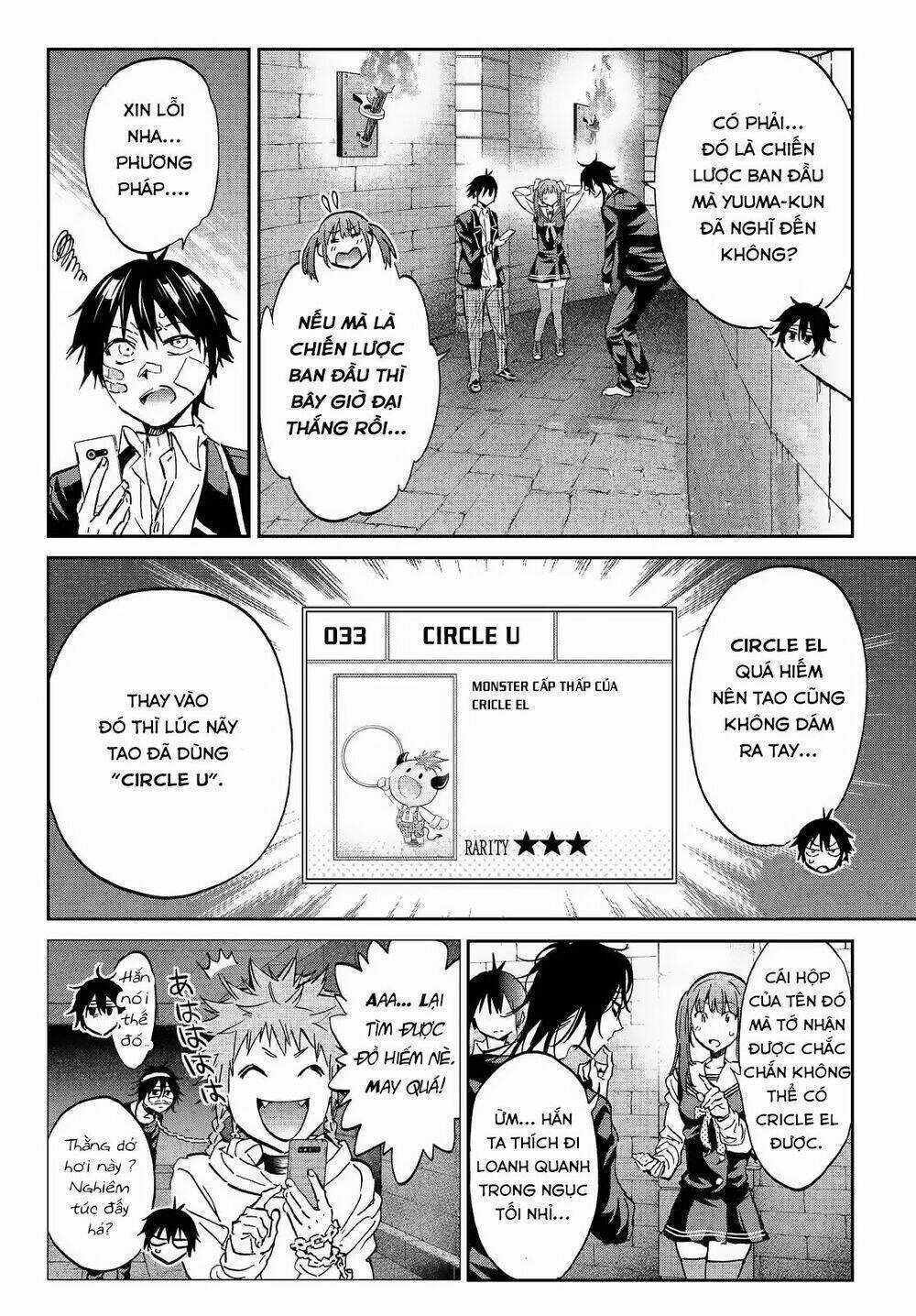 Real Account Ii - Chapter 107 - Trang 3