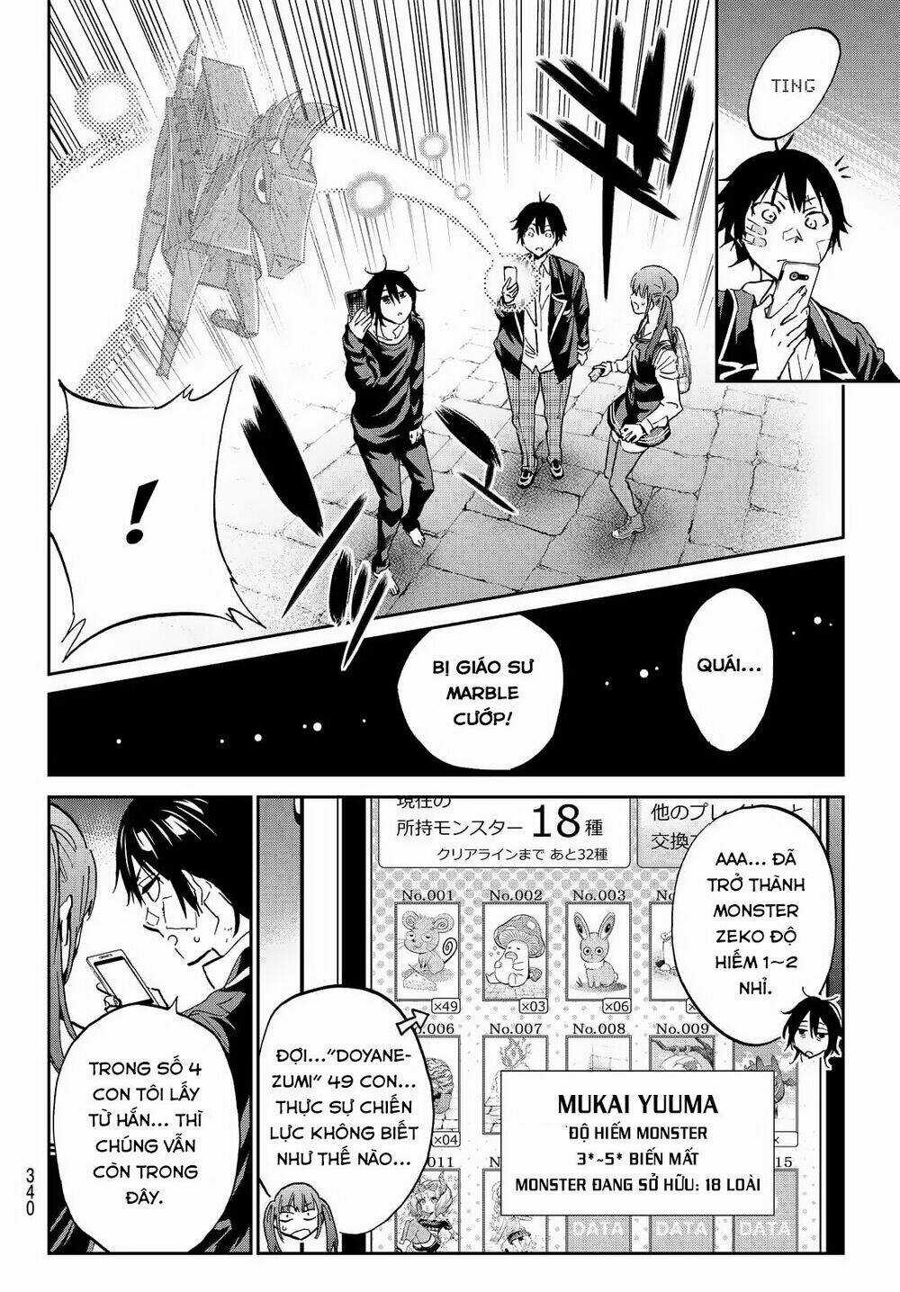 Real Account Ii - Chapter 107 - Trang 5