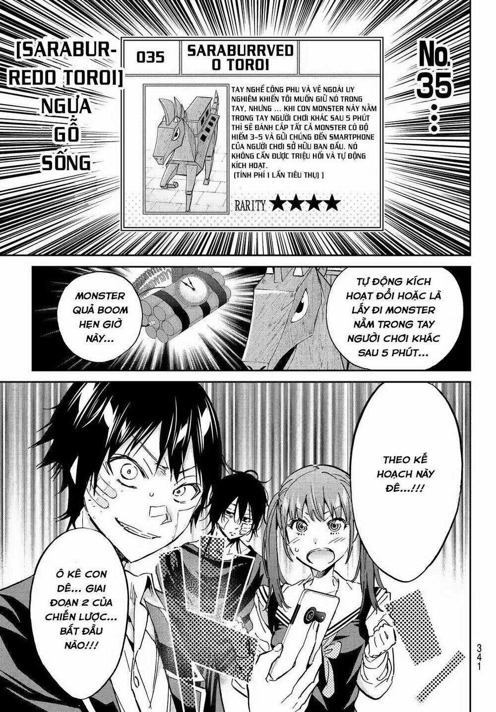 Real Account Ii - Chapter 107 - Trang 6