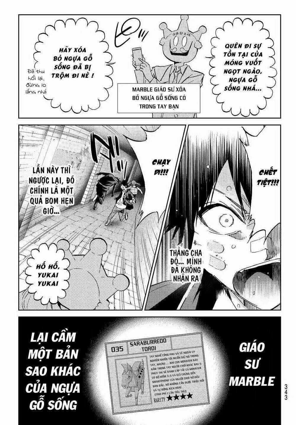 Real Account Ii - Chapter 107 - Trang 8