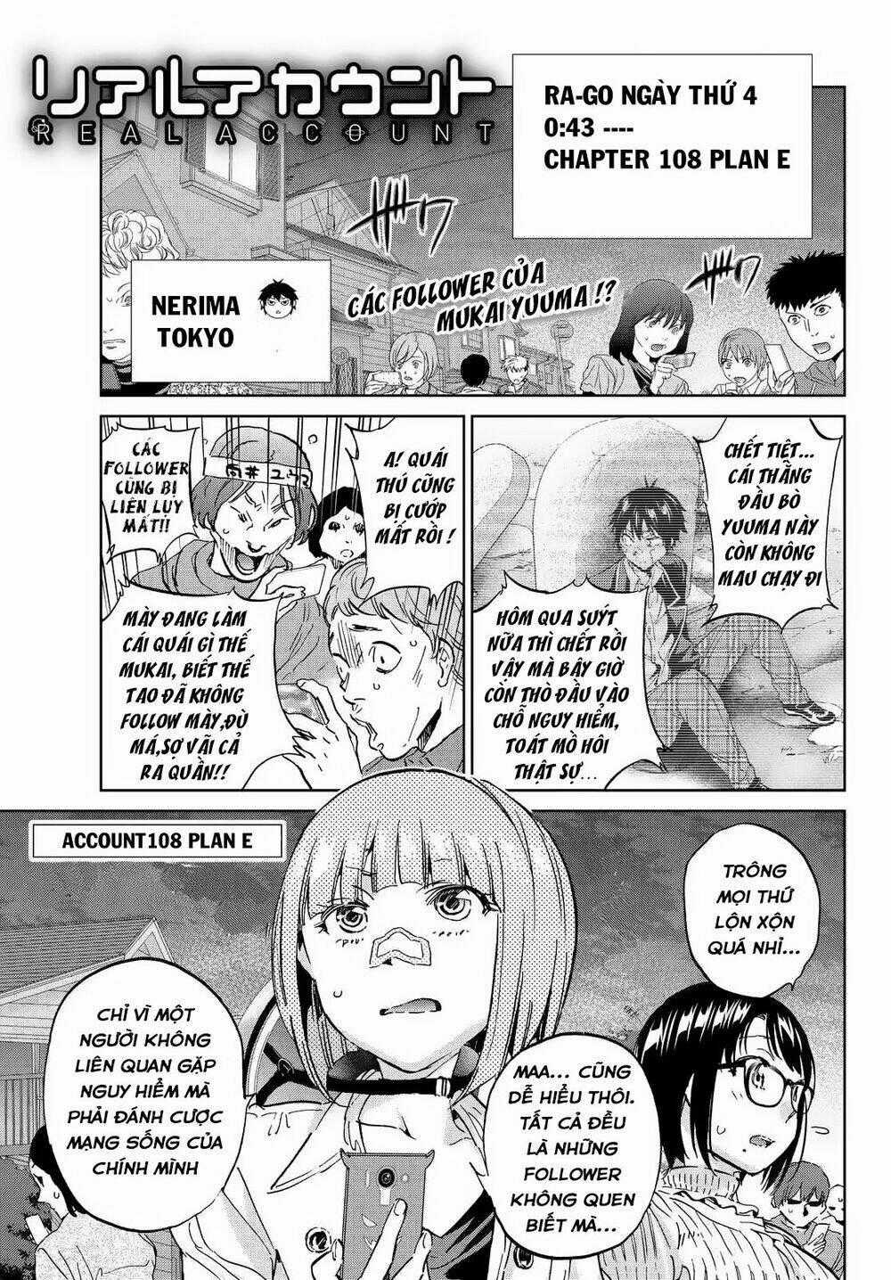 Real Account Ii - Chapter 108 - Trang 2