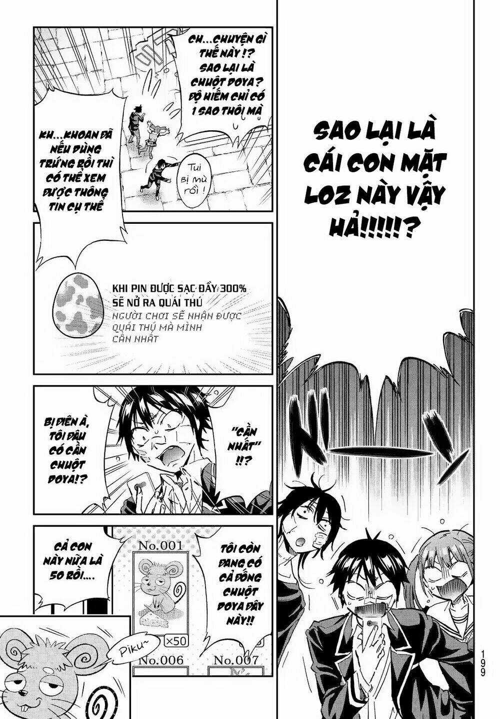 Real Account Ii - Chapter 108 - Trang 8