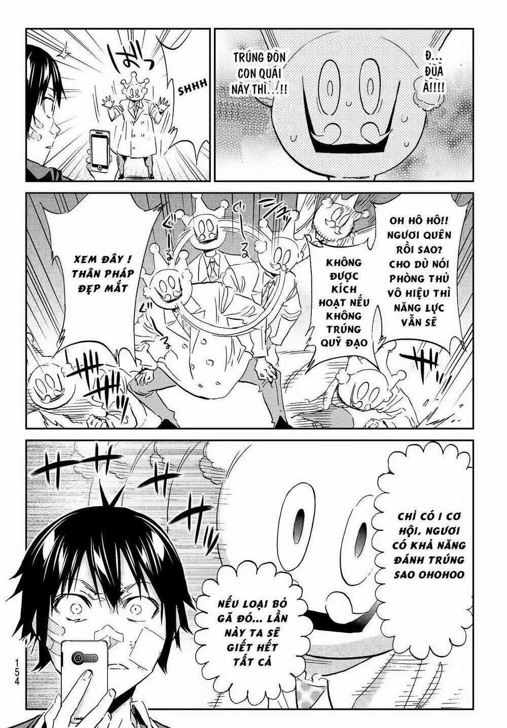 Real Account Ii - Chapter 109 - Trang 12