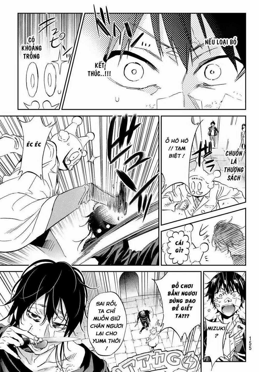 Real Account Ii - Chapter 109 - Trang 13