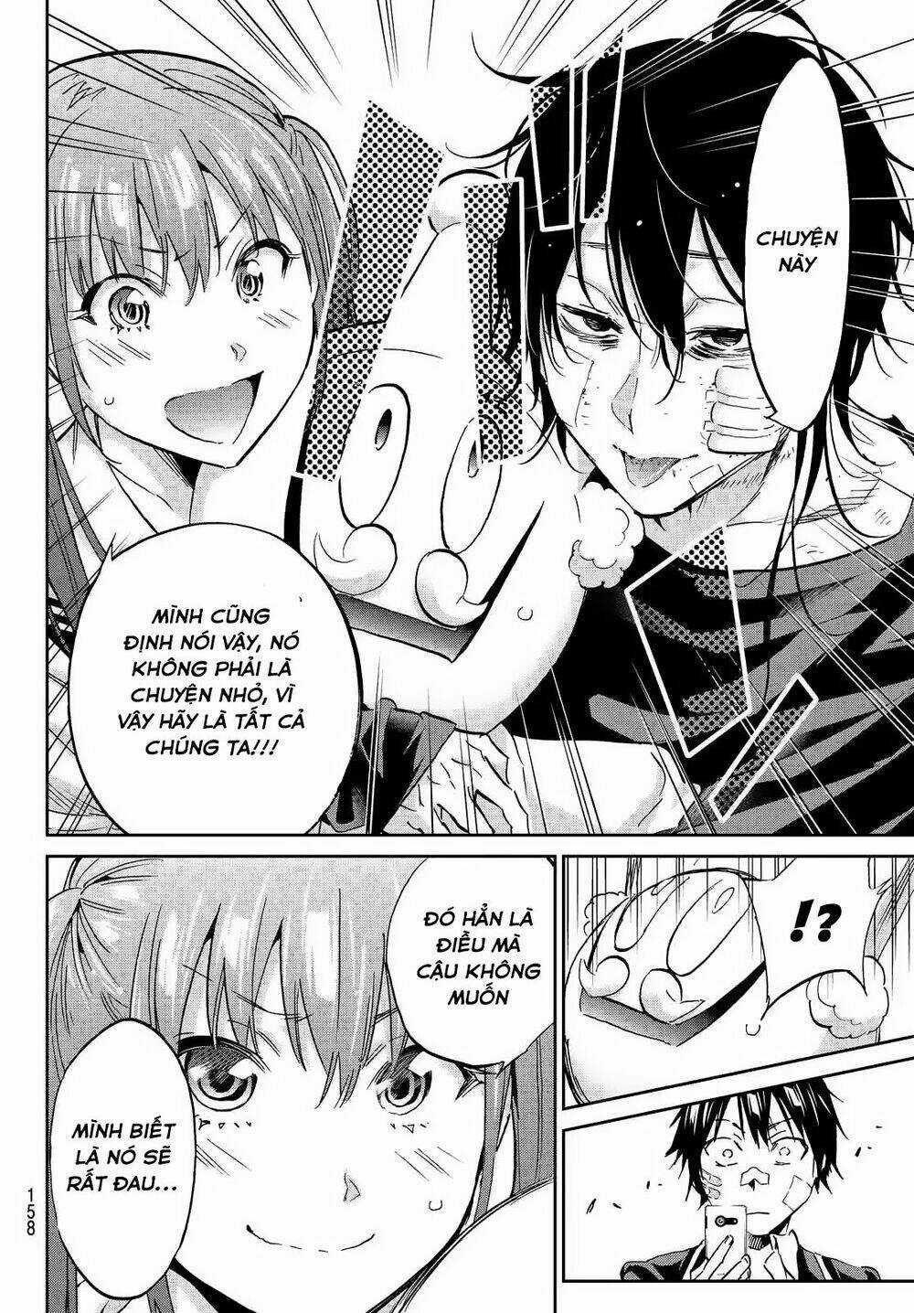 Real Account Ii - Chapter 109 - Trang 16