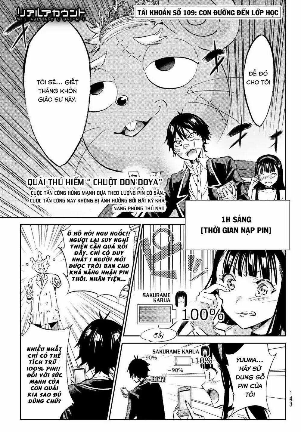 Real Account Ii - Chapter 109 - Trang 3