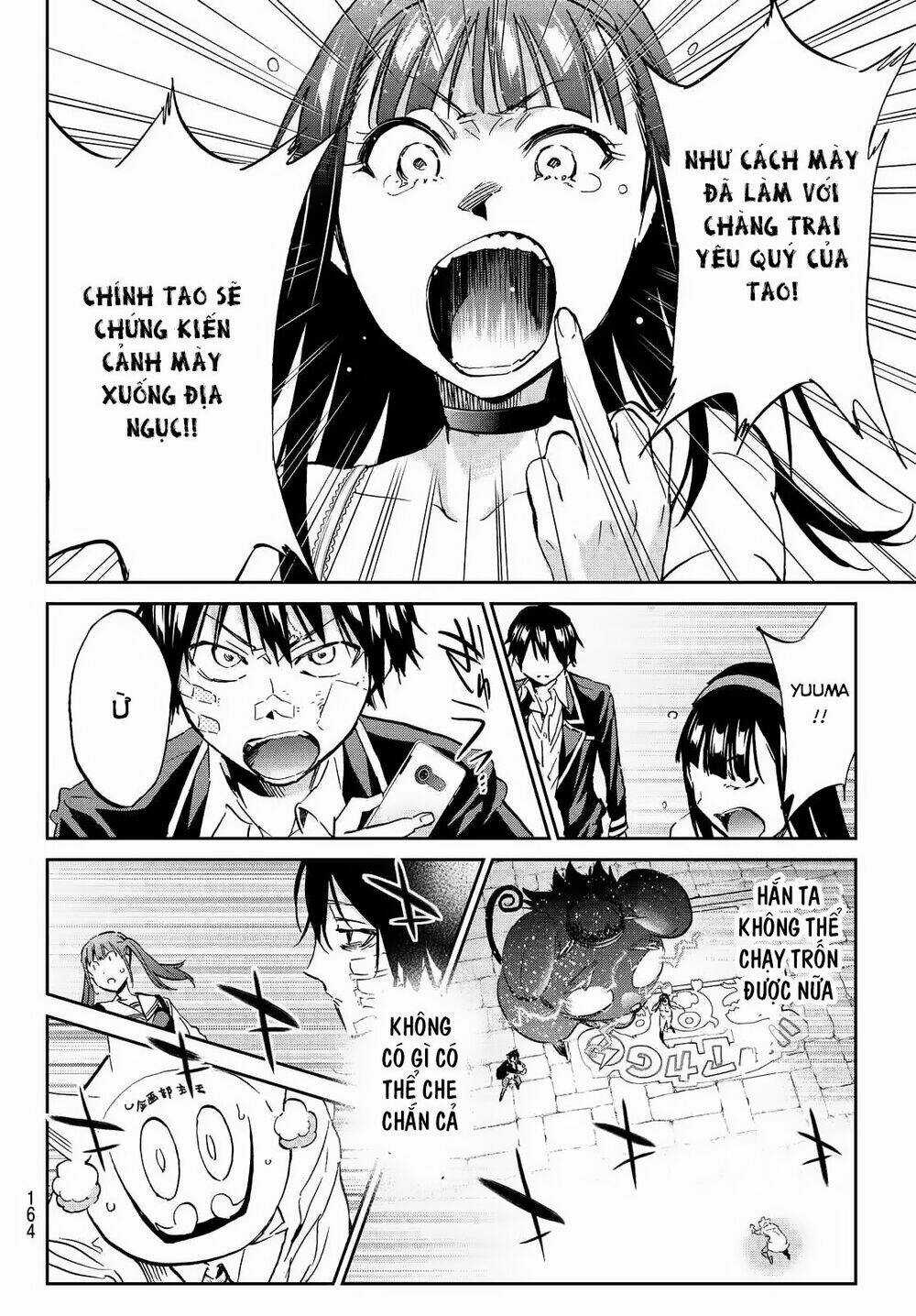 Real Account Ii - Chapter 109 - Trang 22