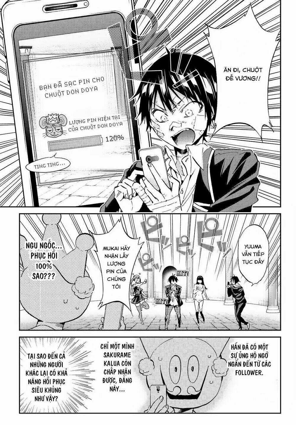 Real Account Ii - Chapter 109 - Trang 5