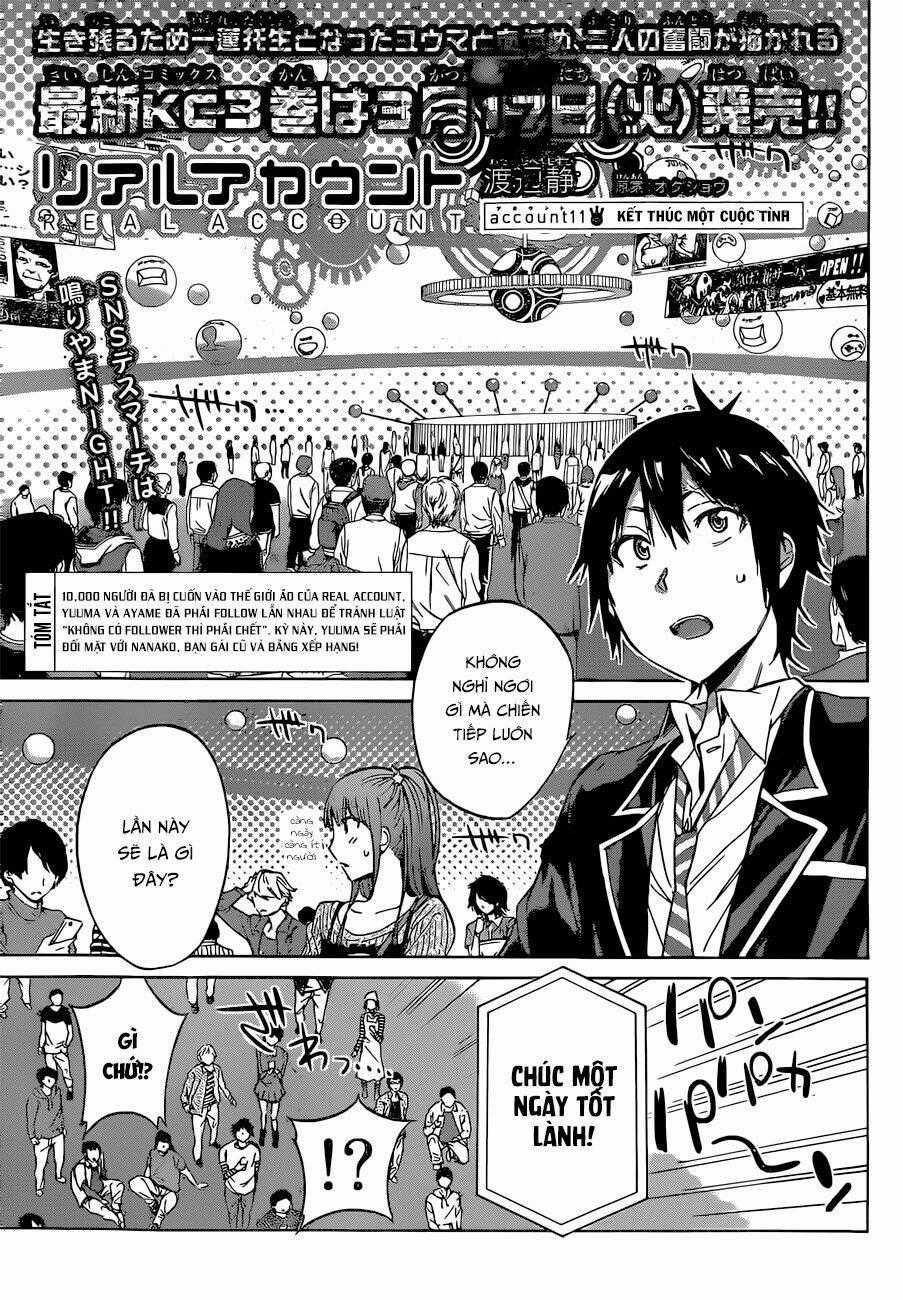 Real Account Ii - Chapter 11 - Trang 2