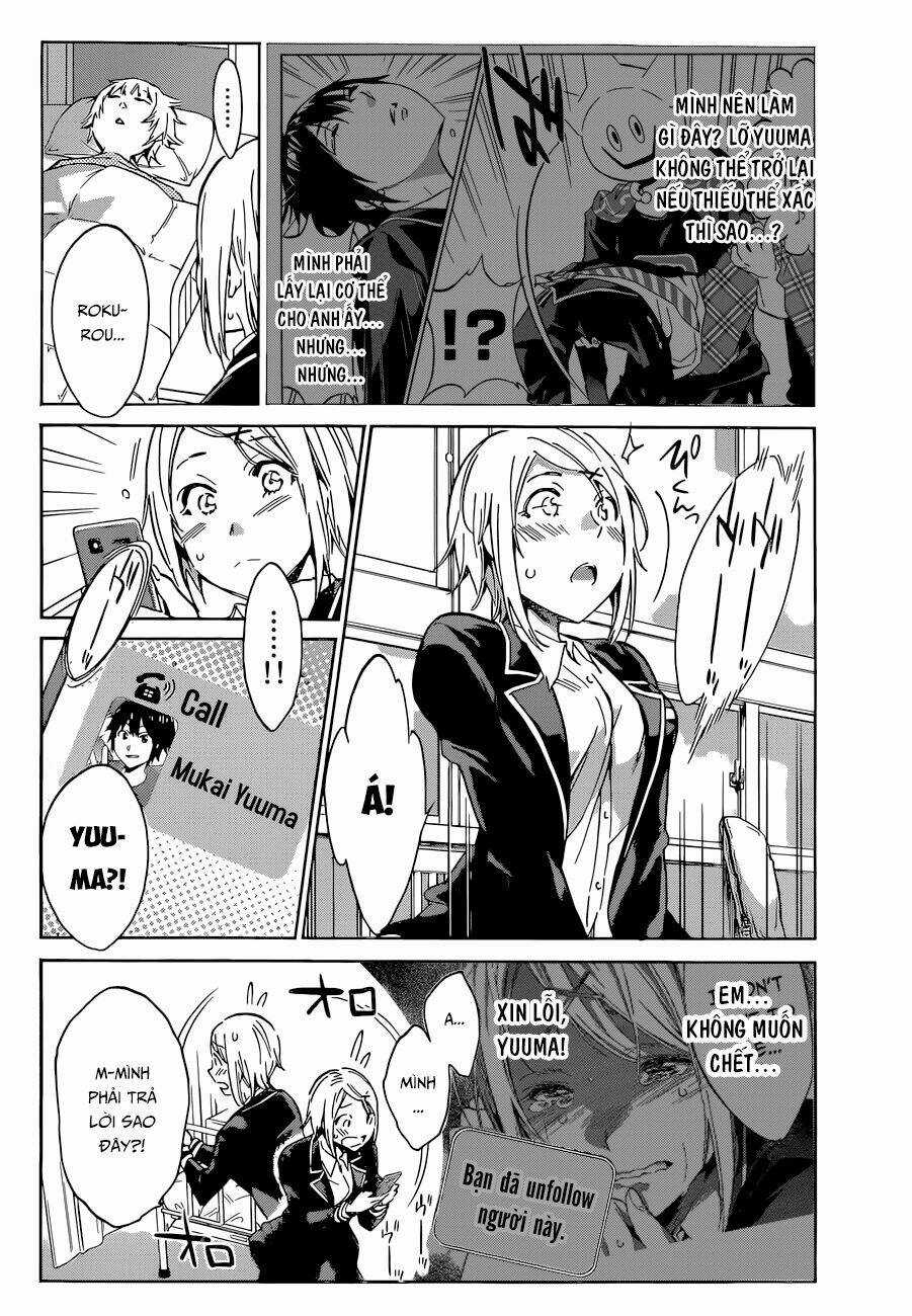 Real Account Ii - Chapter 11 - Trang 11