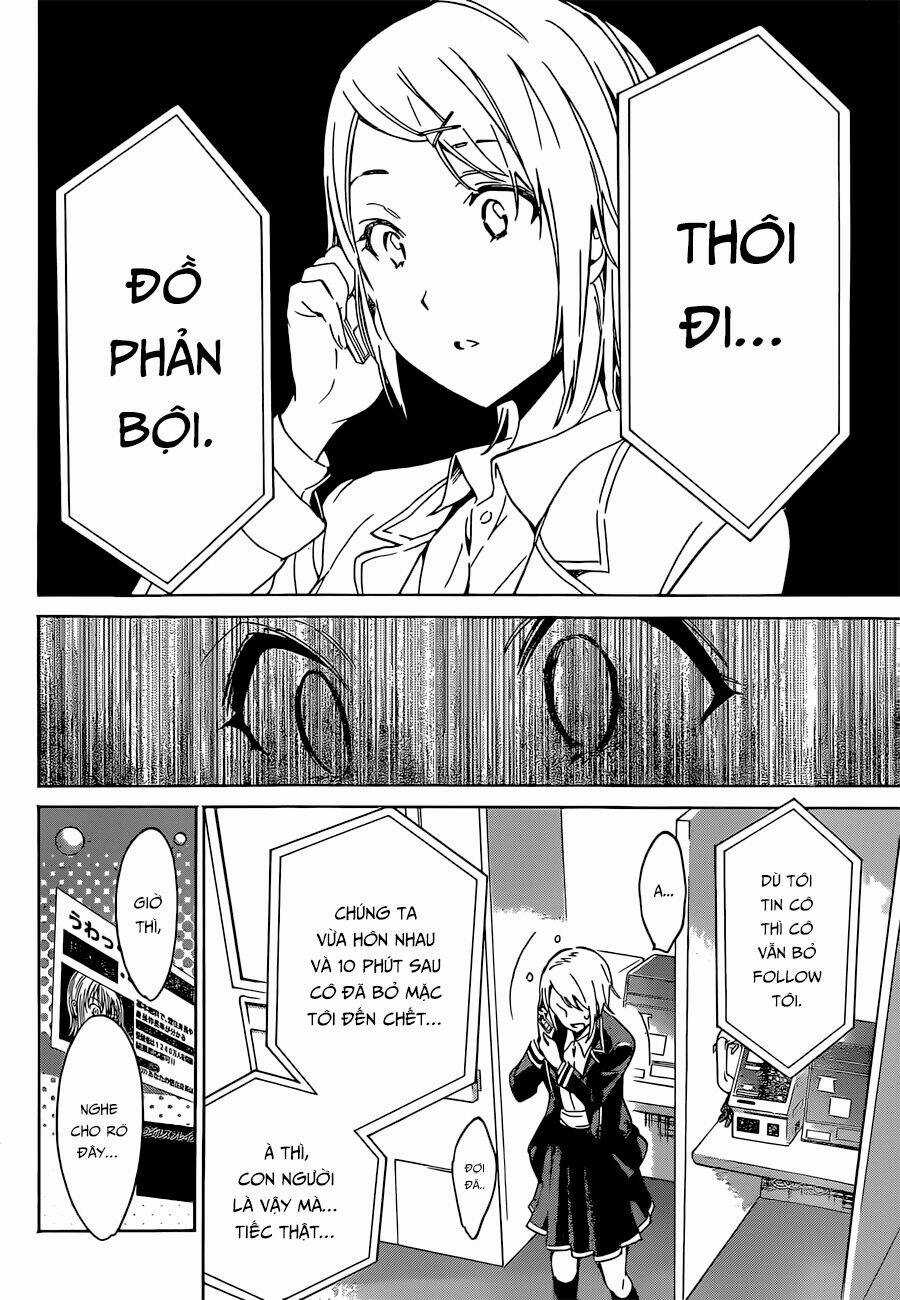 Real Account Ii - Chapter 11 - Trang 13