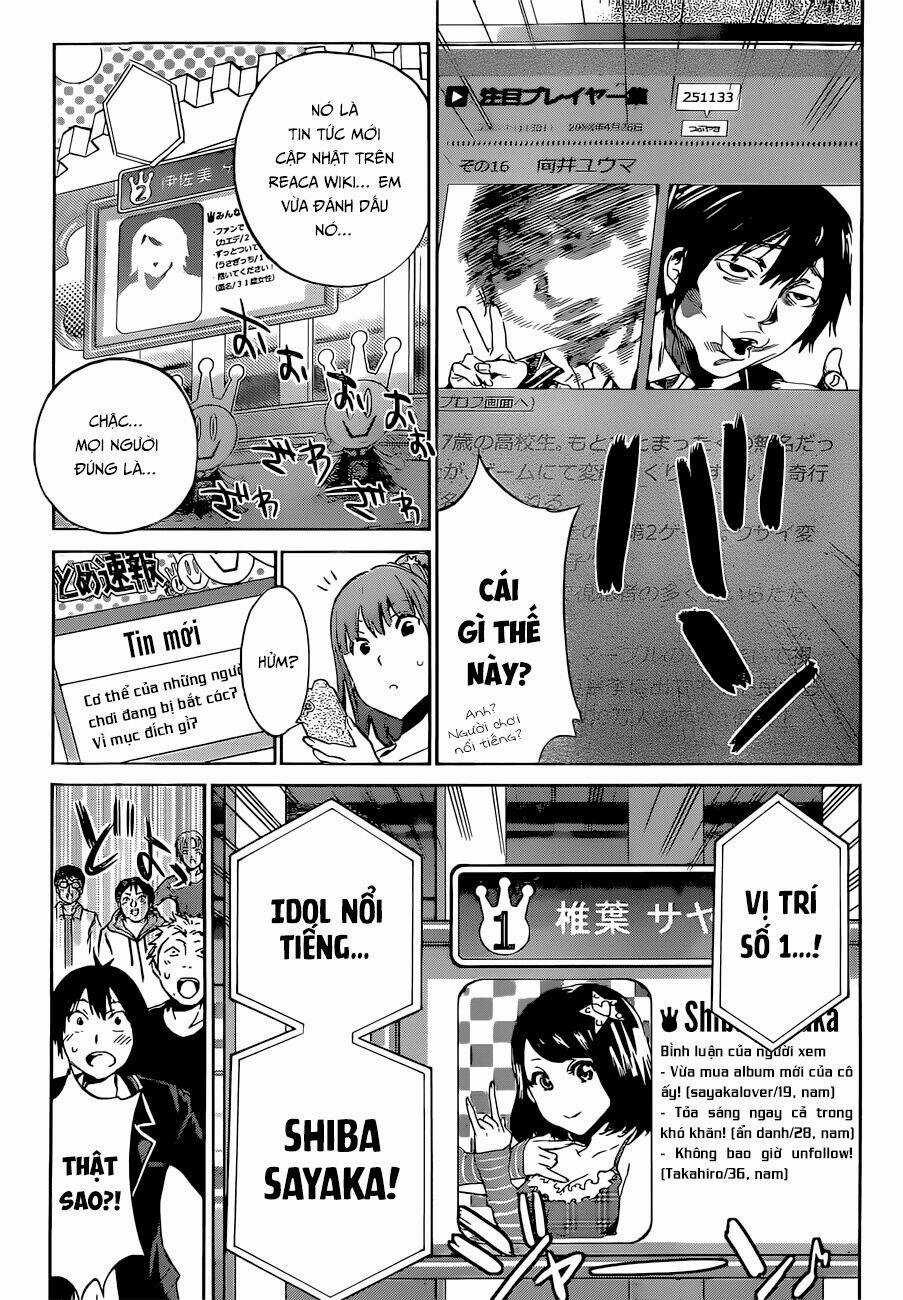 Real Account Ii - Chapter 11 - Trang 6