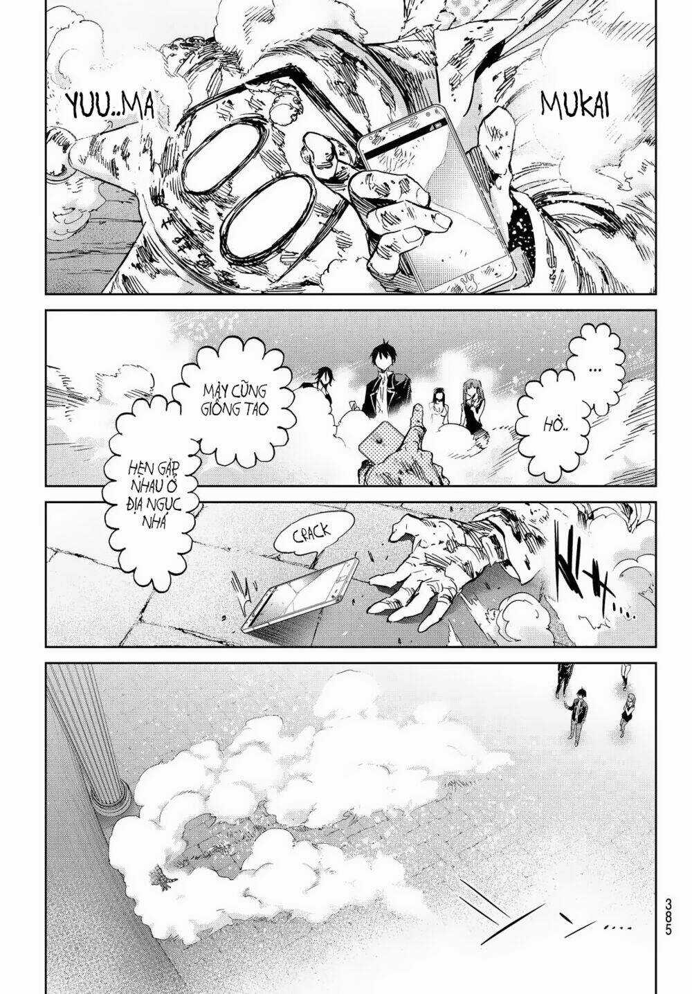 Real Account Ii - Chapter 110 - Trang 15