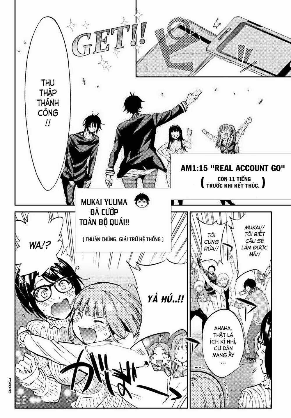 Real Account Ii - Chapter 110 - Trang 18