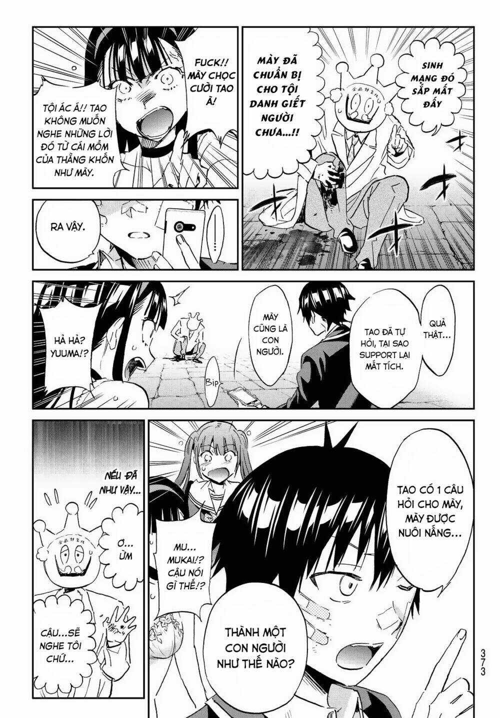 Real Account Ii - Chapter 110 - Trang 4