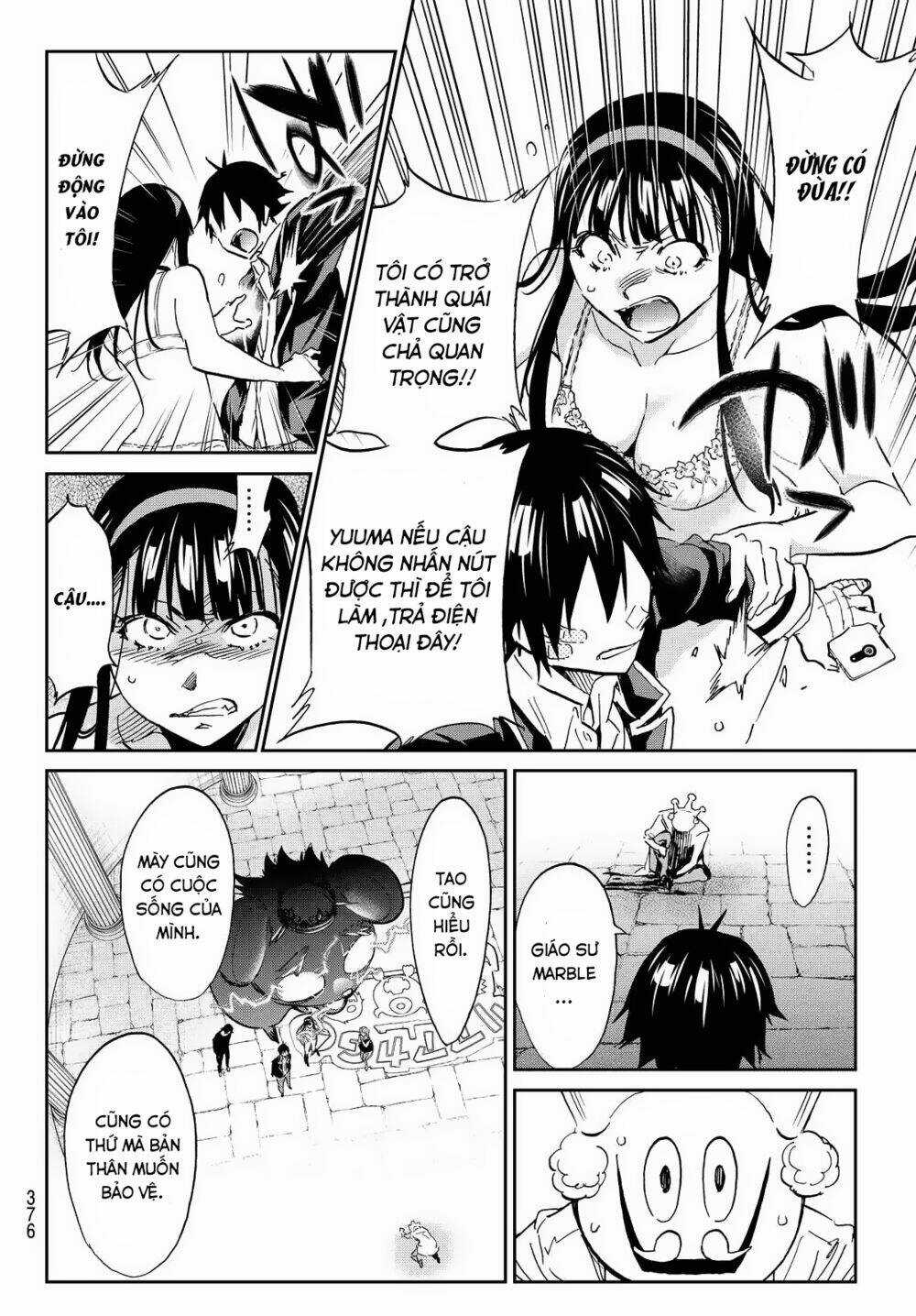 Real Account Ii - Chapter 110 - Trang 7