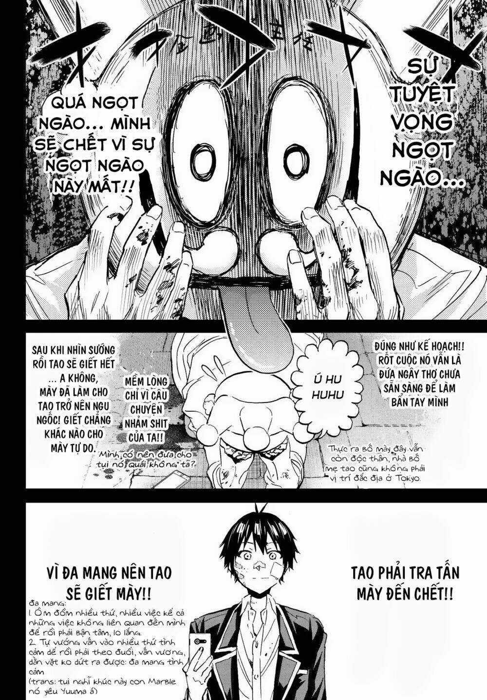 Real Account Ii - Chapter 110 - Trang 9