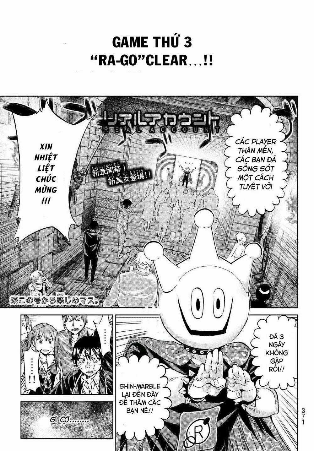 Real Account Ii - Chapter 111 - Trang 2