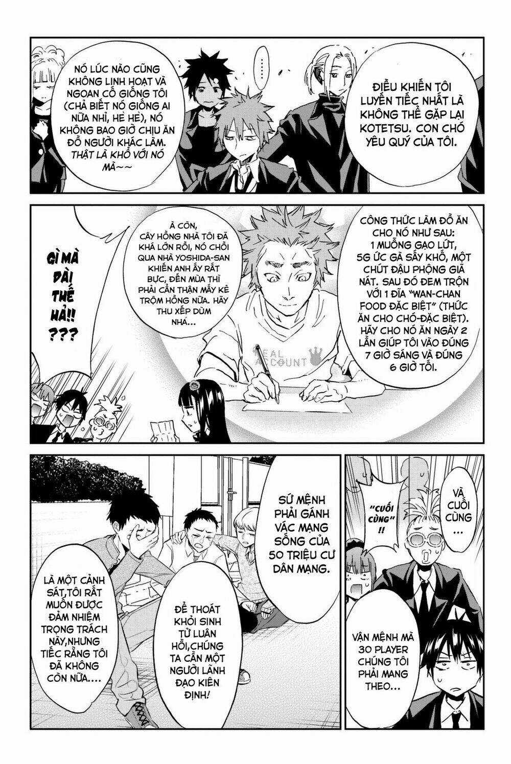 Real Account Ii - Chapter 111 - Trang 11