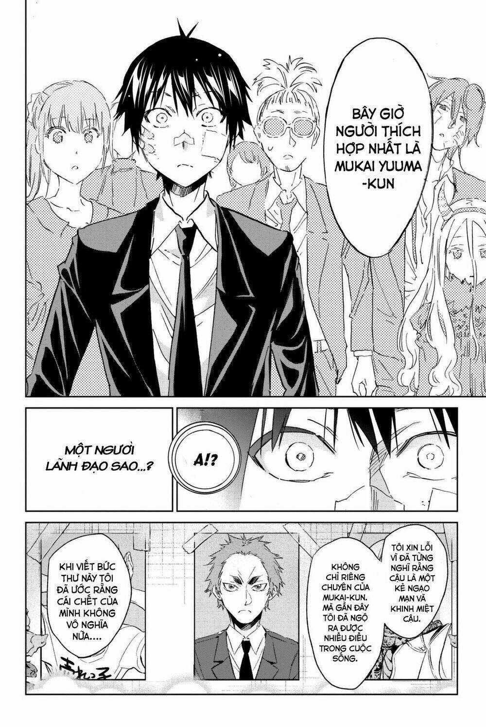 Real Account Ii - Chapter 111 - Trang 12