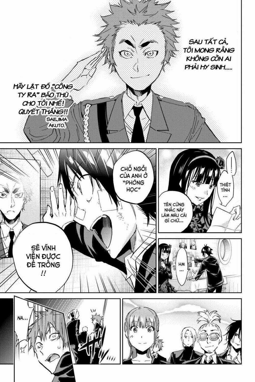 Real Account Ii - Chapter 111 - Trang 13