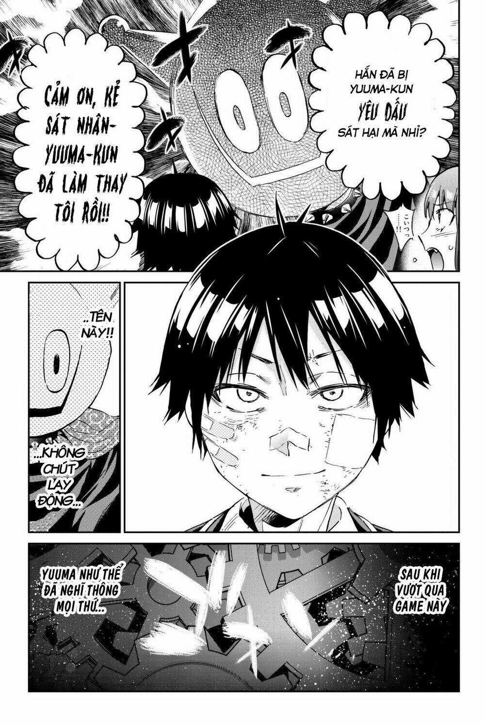 Real Account Ii - Chapter 111 - Trang 4