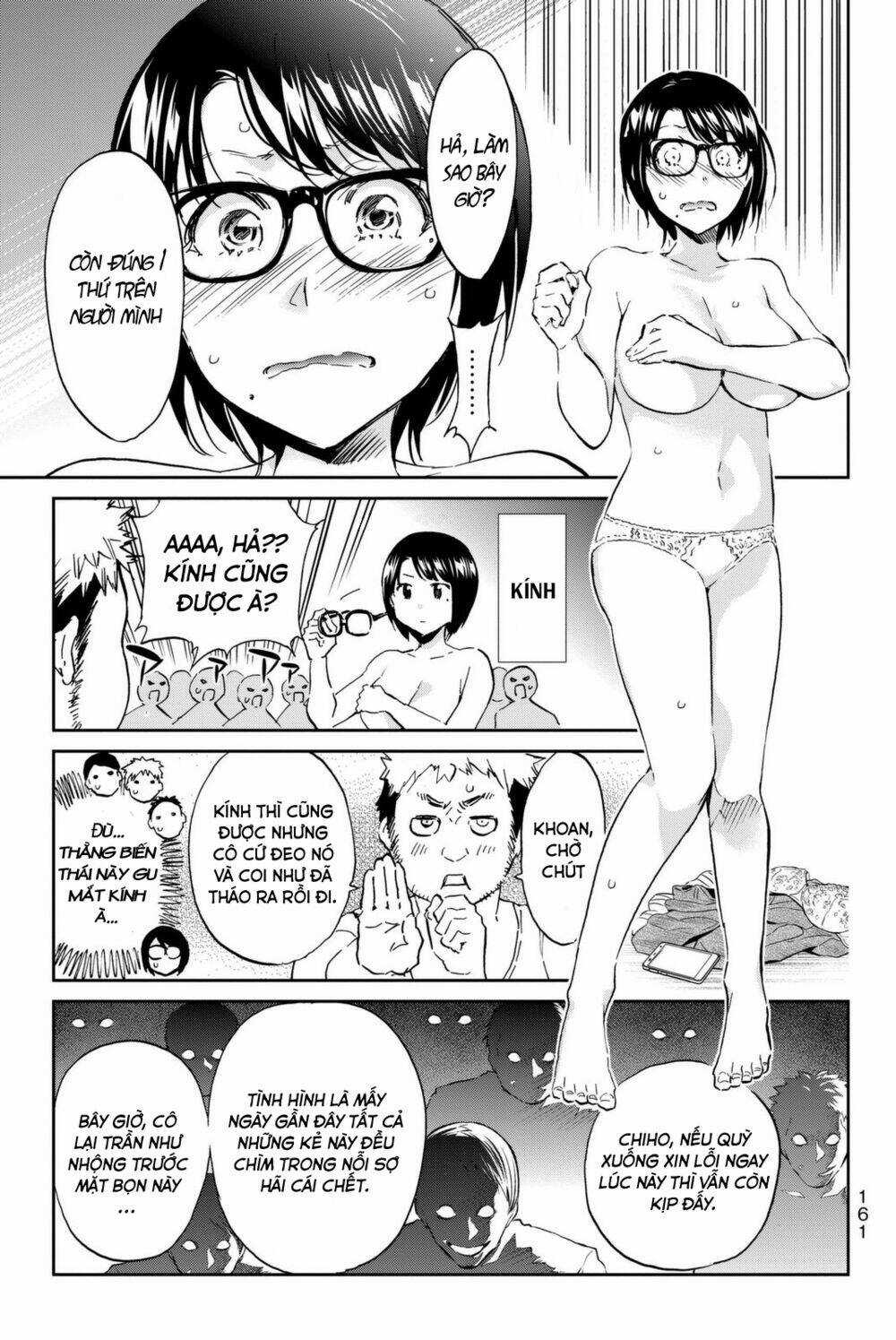 Real Account Ii - Chapter 112 - Trang 15