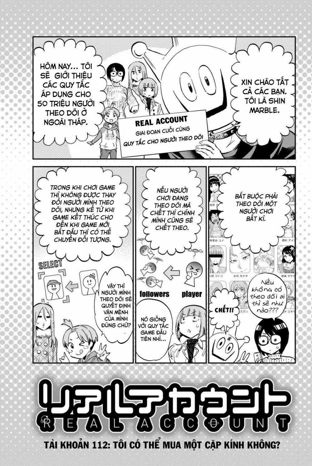 Real Account Ii - Chapter 112 - Trang 3
