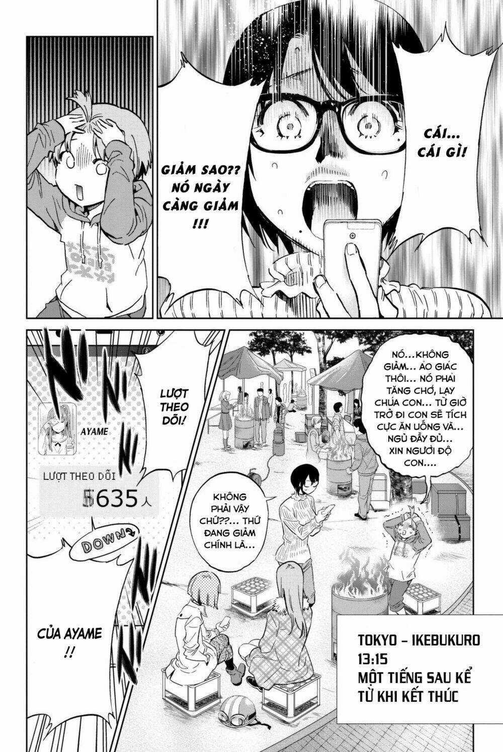 Real Account Ii - Chapter 112 - Trang 4