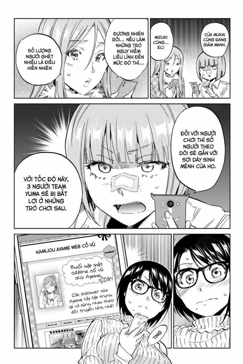 Real Account Ii - Chapter 112 - Trang 5