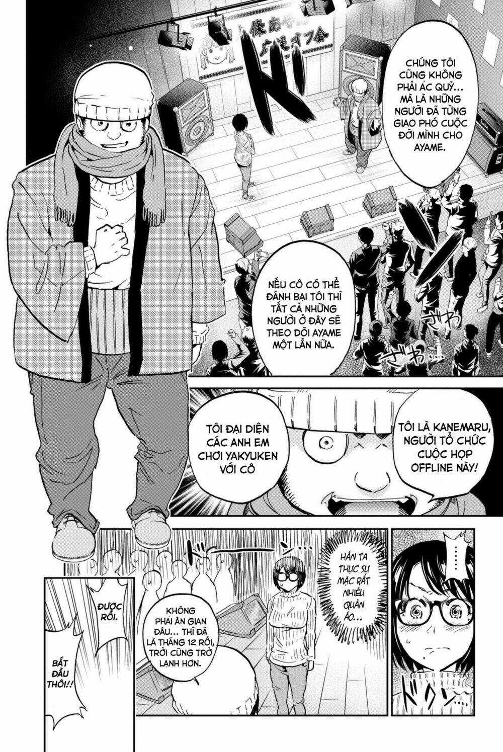 Real Account Ii - Chapter 112 - Trang 10