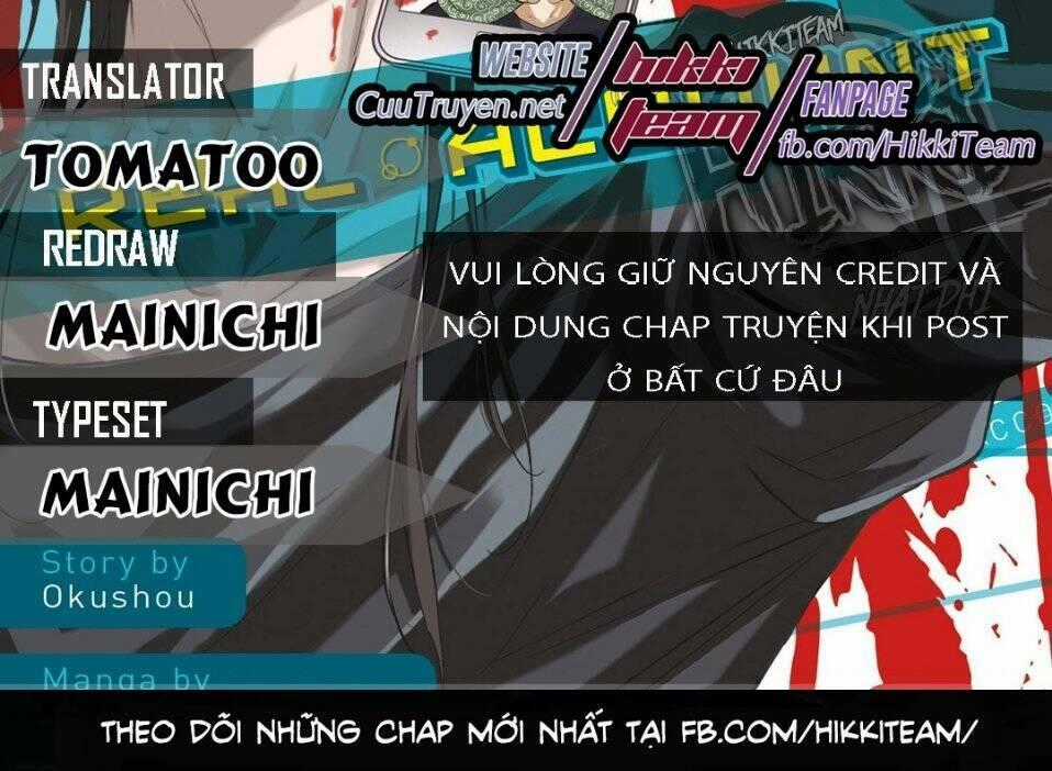 Real Account Ii - Chapter 113 - Trang 2