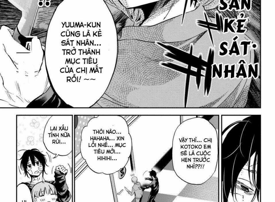 Real Account Ii - Chapter 113 - Trang 18