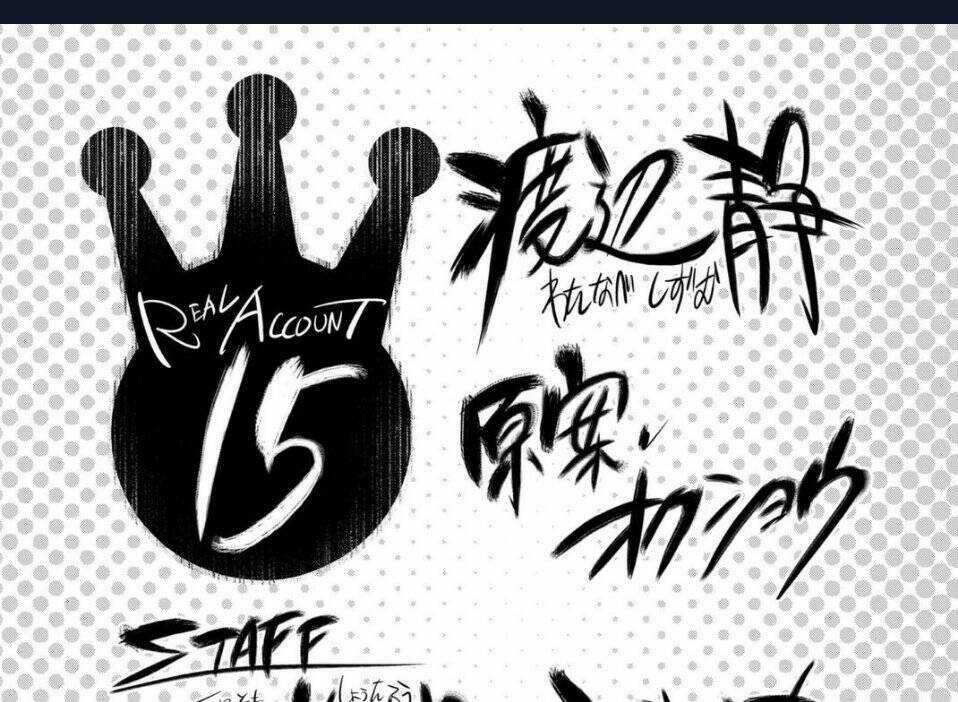 Real Account Ii - Chapter 113 - Trang 39