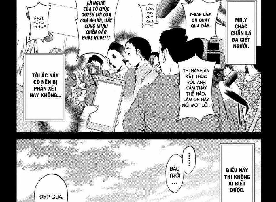 Real Account Ii - Chapter 113 - Trang 7