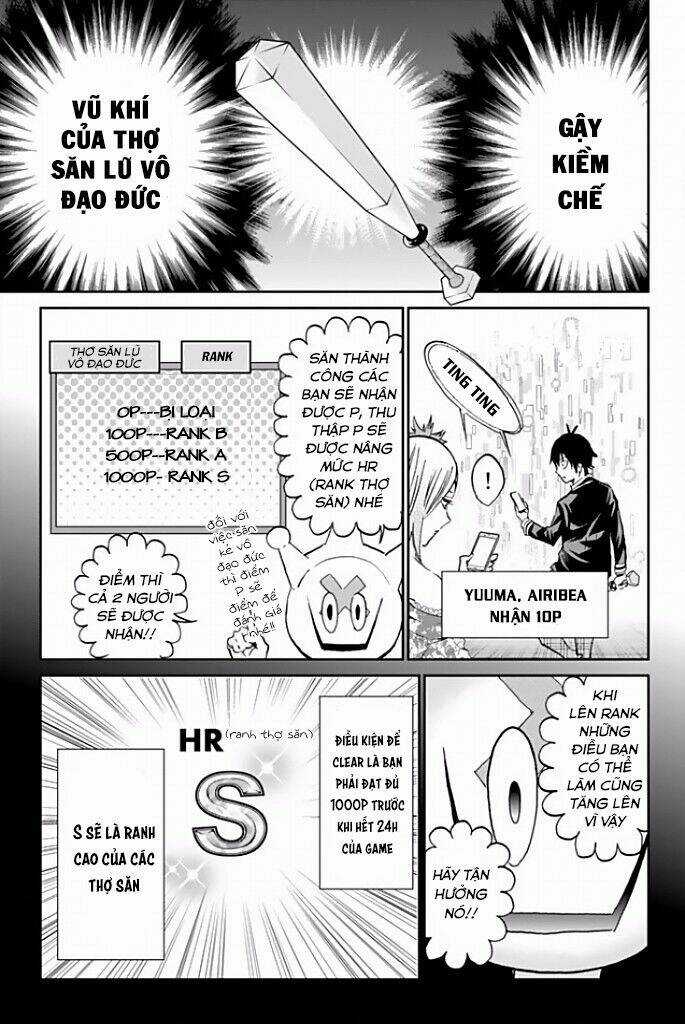 Real Account Ii - Chapter 114 - Trang 13