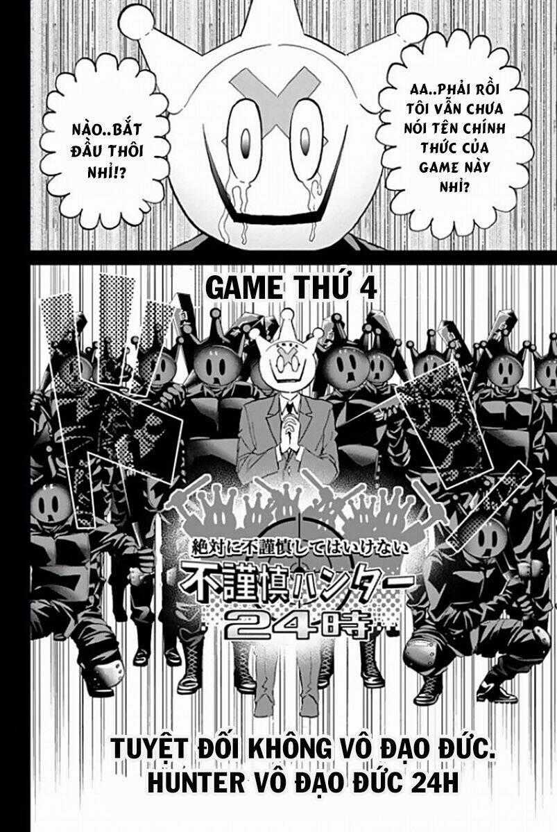 Real Account Ii - Chapter 114 - Trang 24