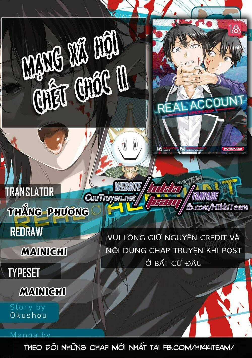 Real Account Ii - Chapter 115 - Trang 1