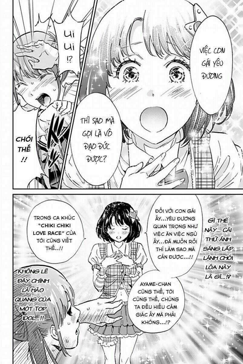 Real Account Ii - Chapter 115 - Trang 13