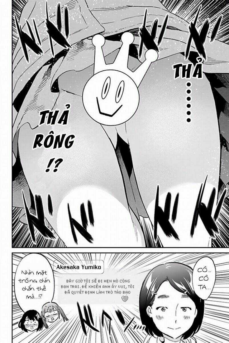 Real Account Ii - Chapter 115 - Trang 19