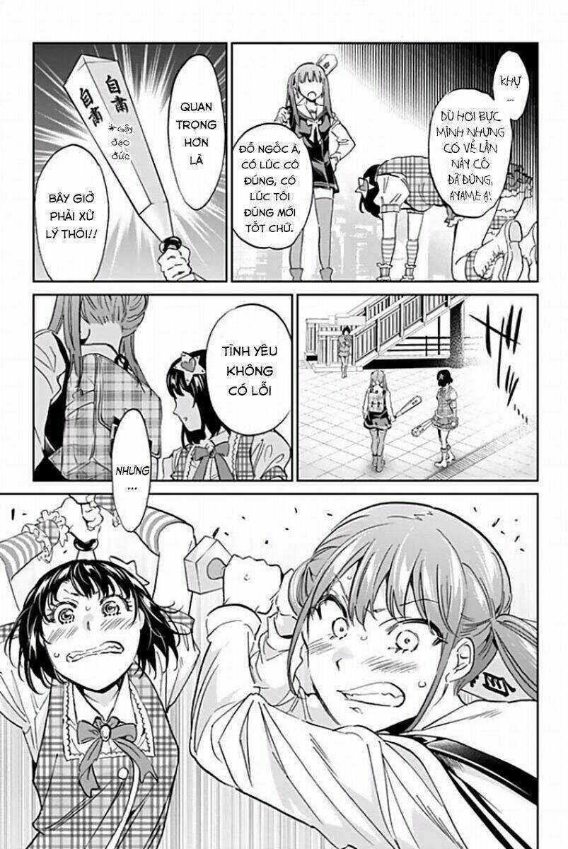 Real Account Ii - Chapter 115 - Trang 20