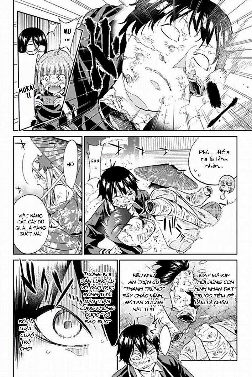 Real Account Ii - Chapter 115 - Trang 3