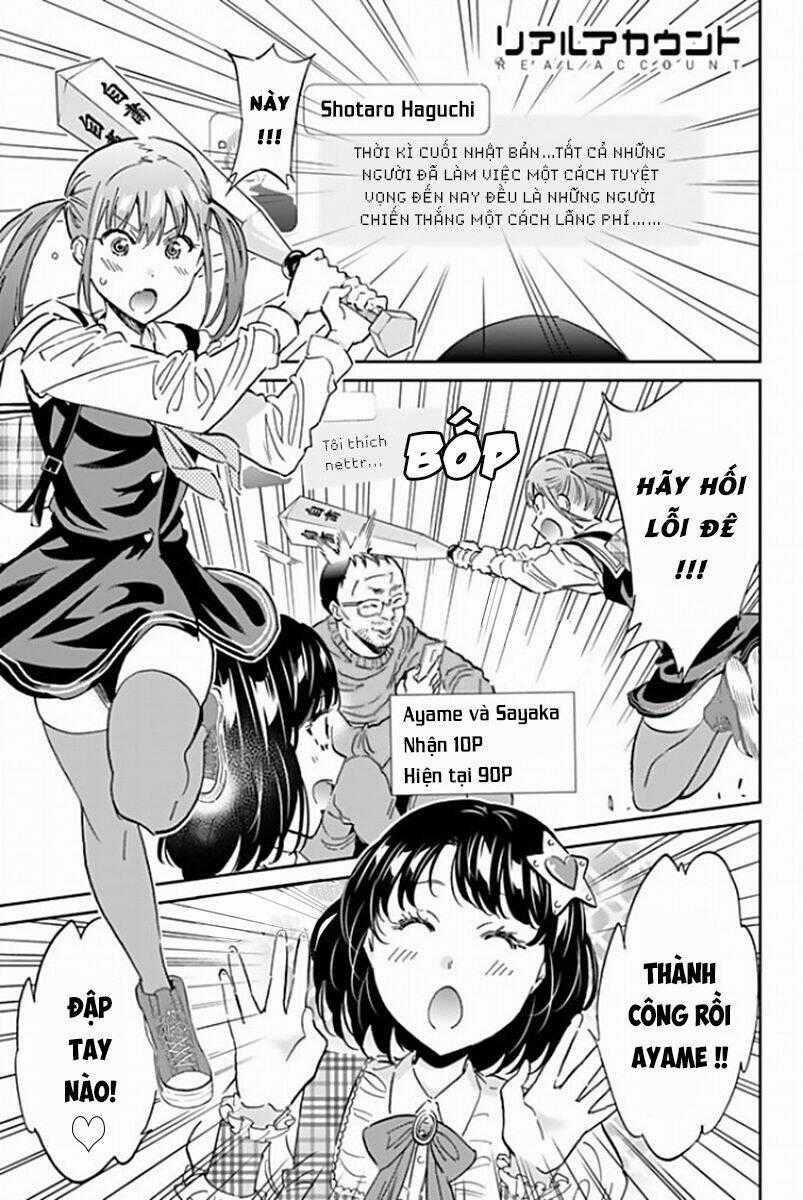 Real Account Ii - Chapter 116 - Trang 2