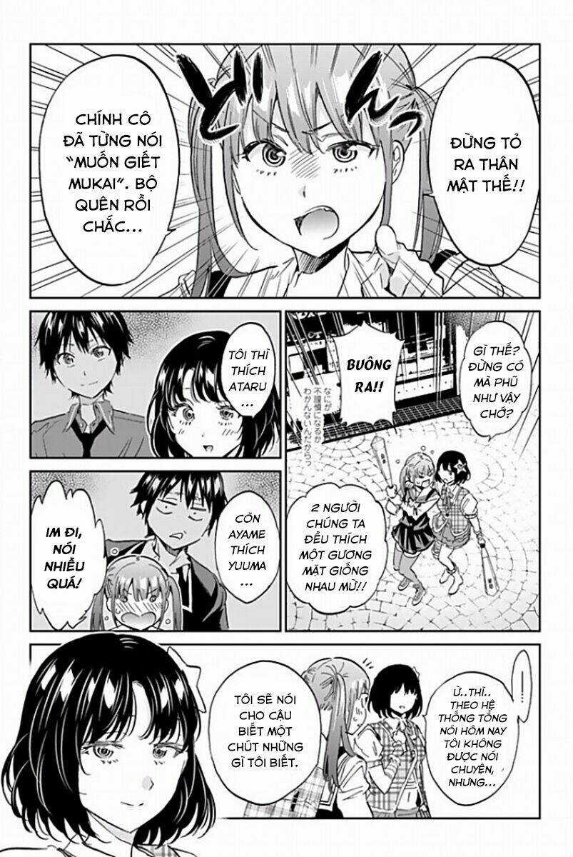 Real Account Ii - Chapter 116 - Trang 3