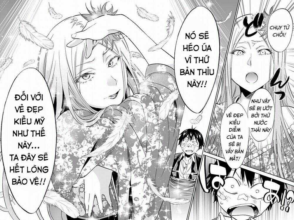 Real Account Ii - Chapter 117 - Trang 17